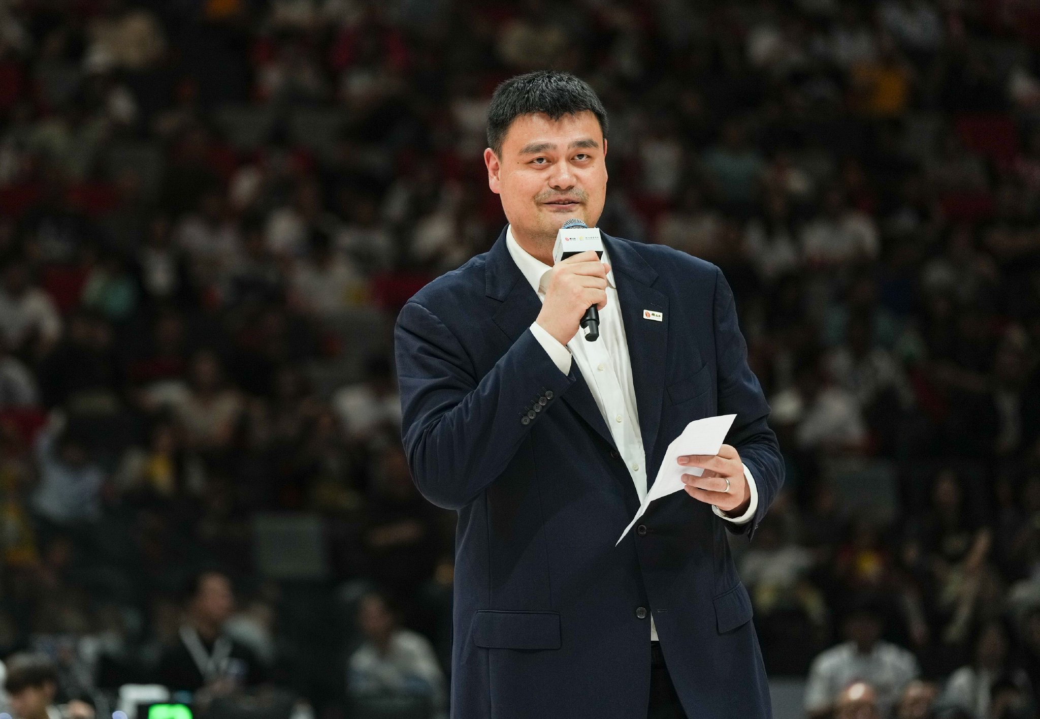 姚明现场致辞.