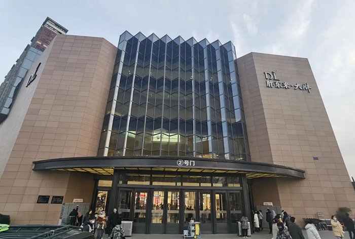 胖东来新乡门店,图片来源:作者拍摄