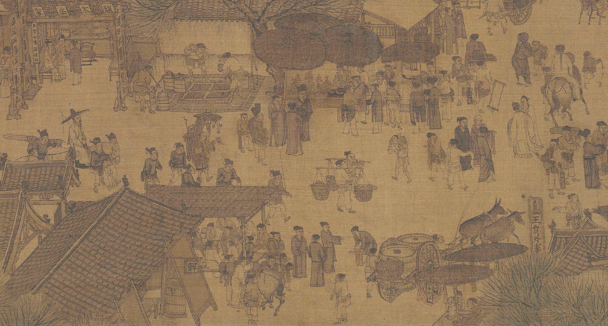 张择端《清明上河图》所见街市各色人等