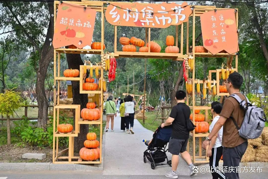 镇优质土特产大隐于世乡村市集火热开市位于张山营镇后黑龙庙村北的