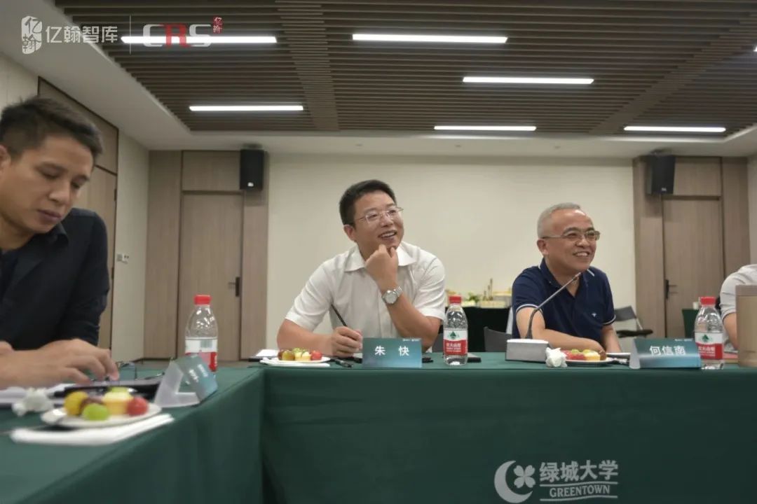 无先后之分)61鸿翔集团 总裁助理61陈涛先生61中铁建地产 华东