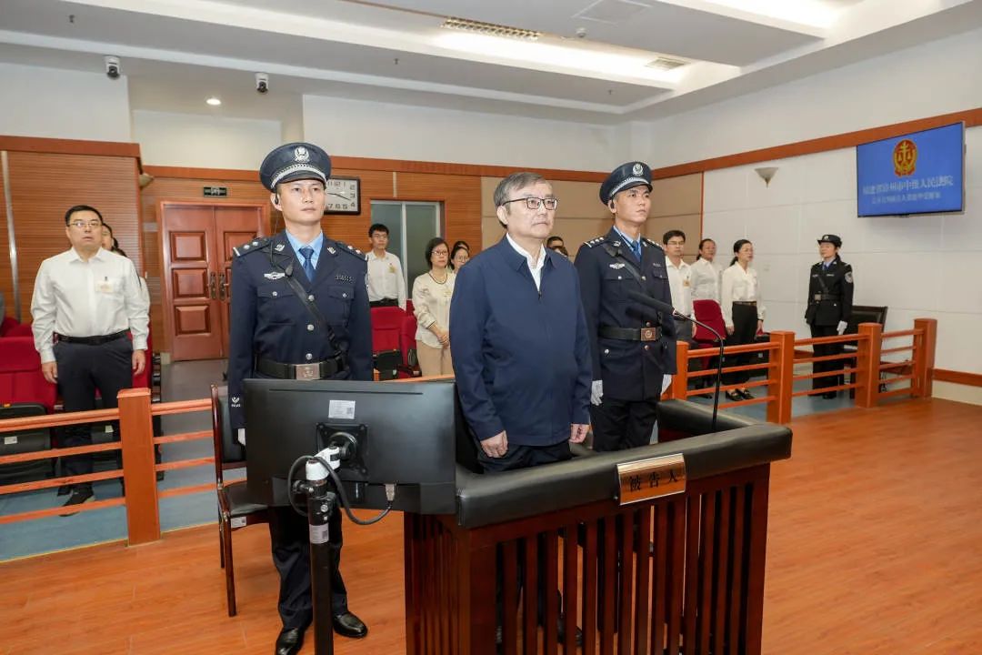 龚建华被判15年,孔令栋被"双开"|西宁市_新浪财经_新浪网