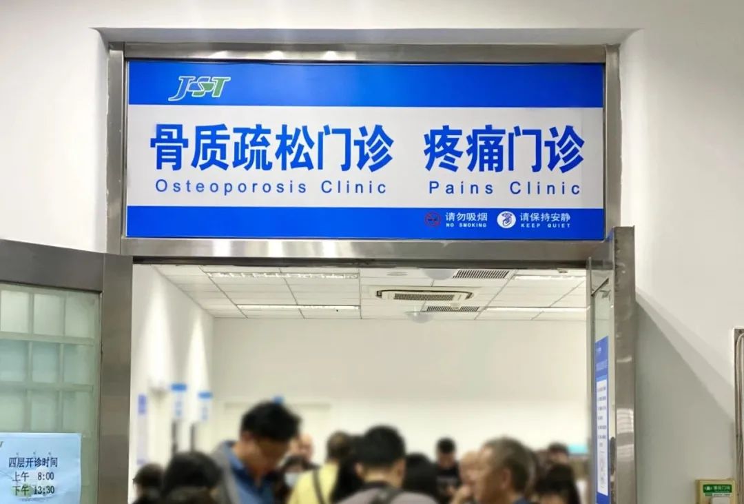 积水潭医院"医院黄牛挂号被骗了钱怎么办",的简单介绍