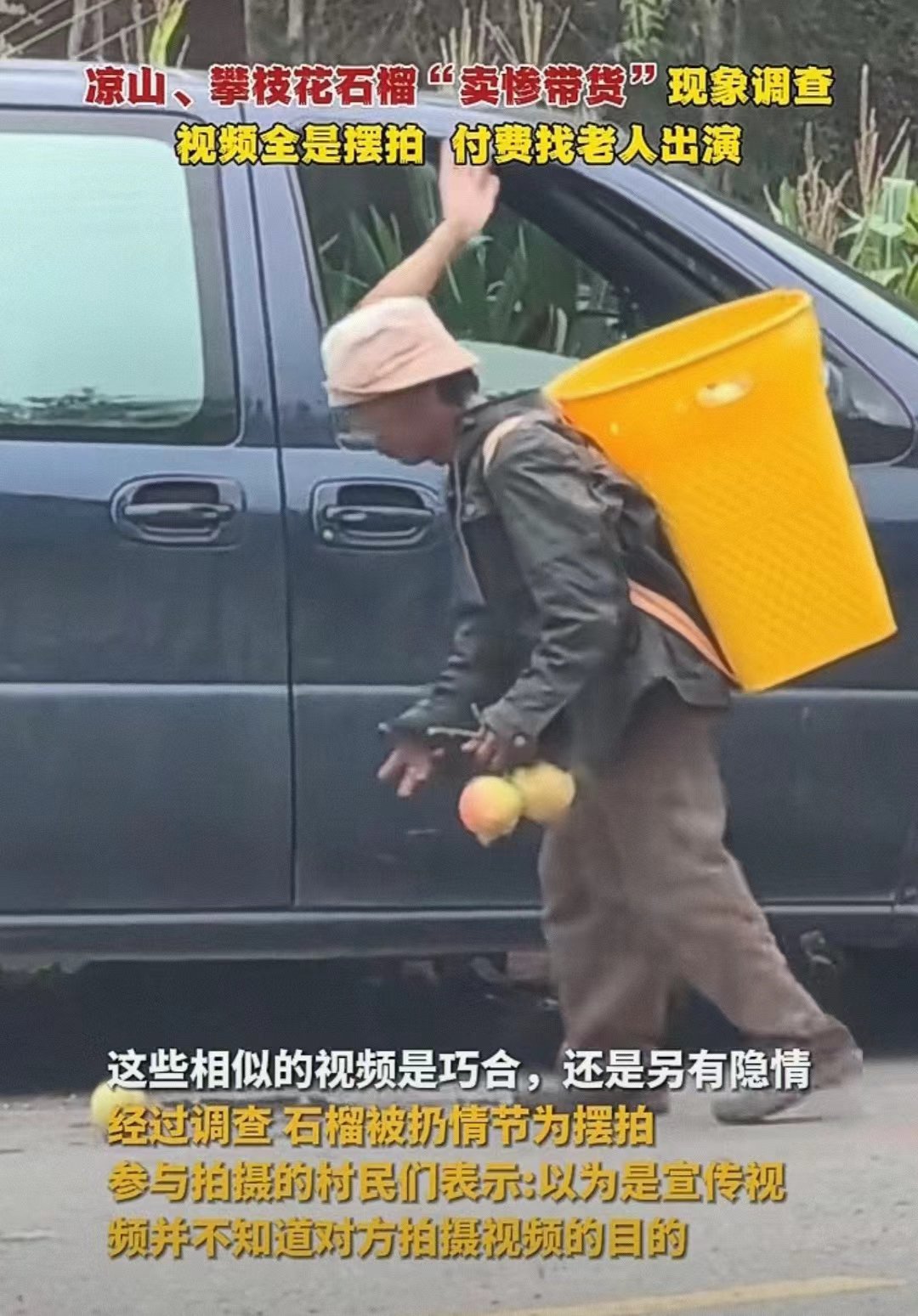 金融小子44亿买首富命根子，三步截胡两大巨头，影院帝国换新主