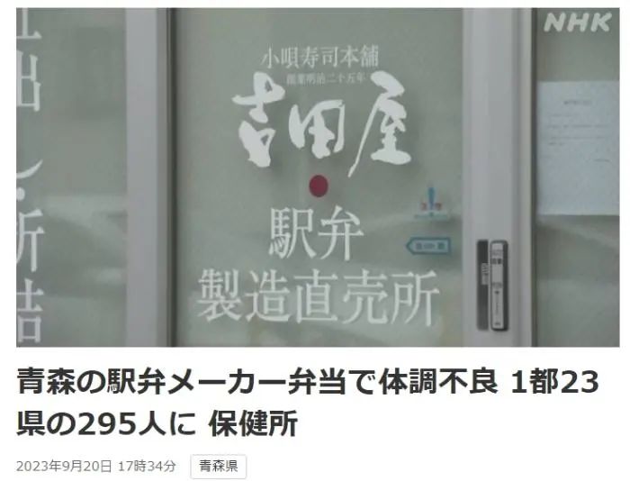 大衣哥回应陈亚男再婚！希望对方越来越好，儿子3年前就已经再婚