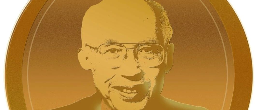 2024年度吴瑞奖学金申请已开始!|吴瑞|研究生|生命科学_新浪新闻