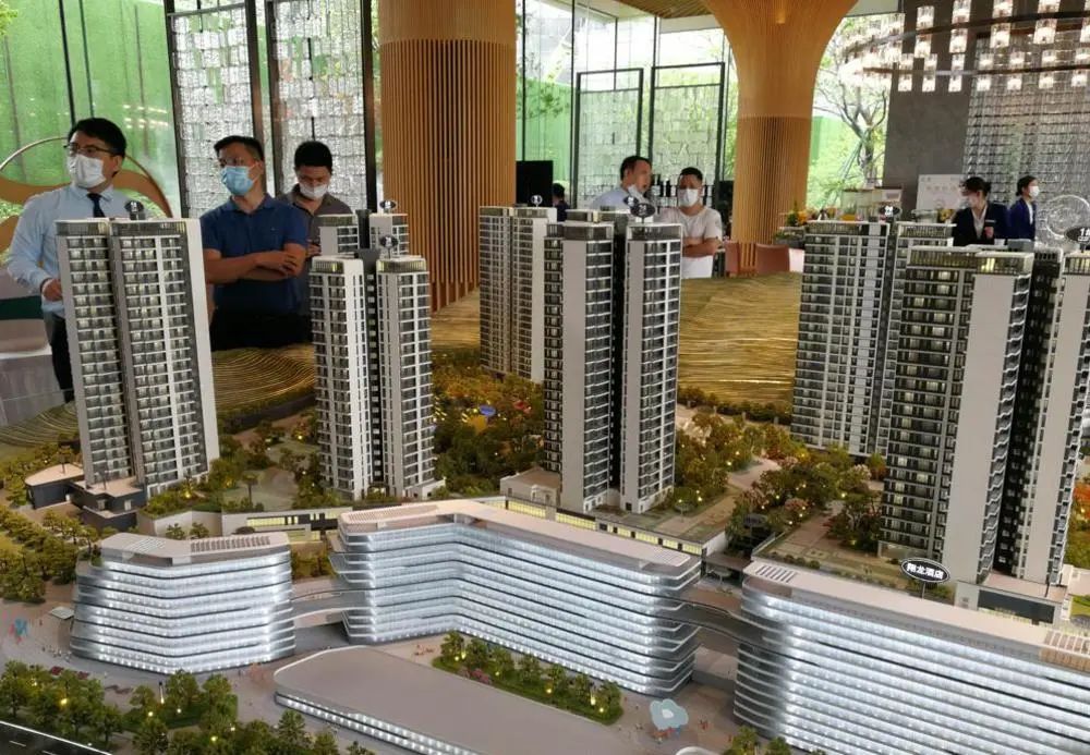 广州多区放开楼市限购,增值税“五改二”|住房_新浪财经_新浪网