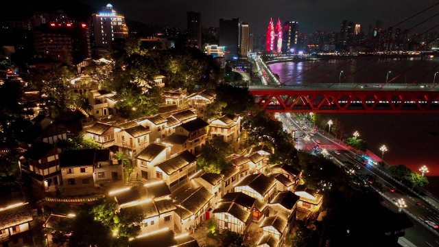 重庆市南岸区龙门浩老街·下浩里夜景……|龙门浩街区|多巴胺_新浪新闻