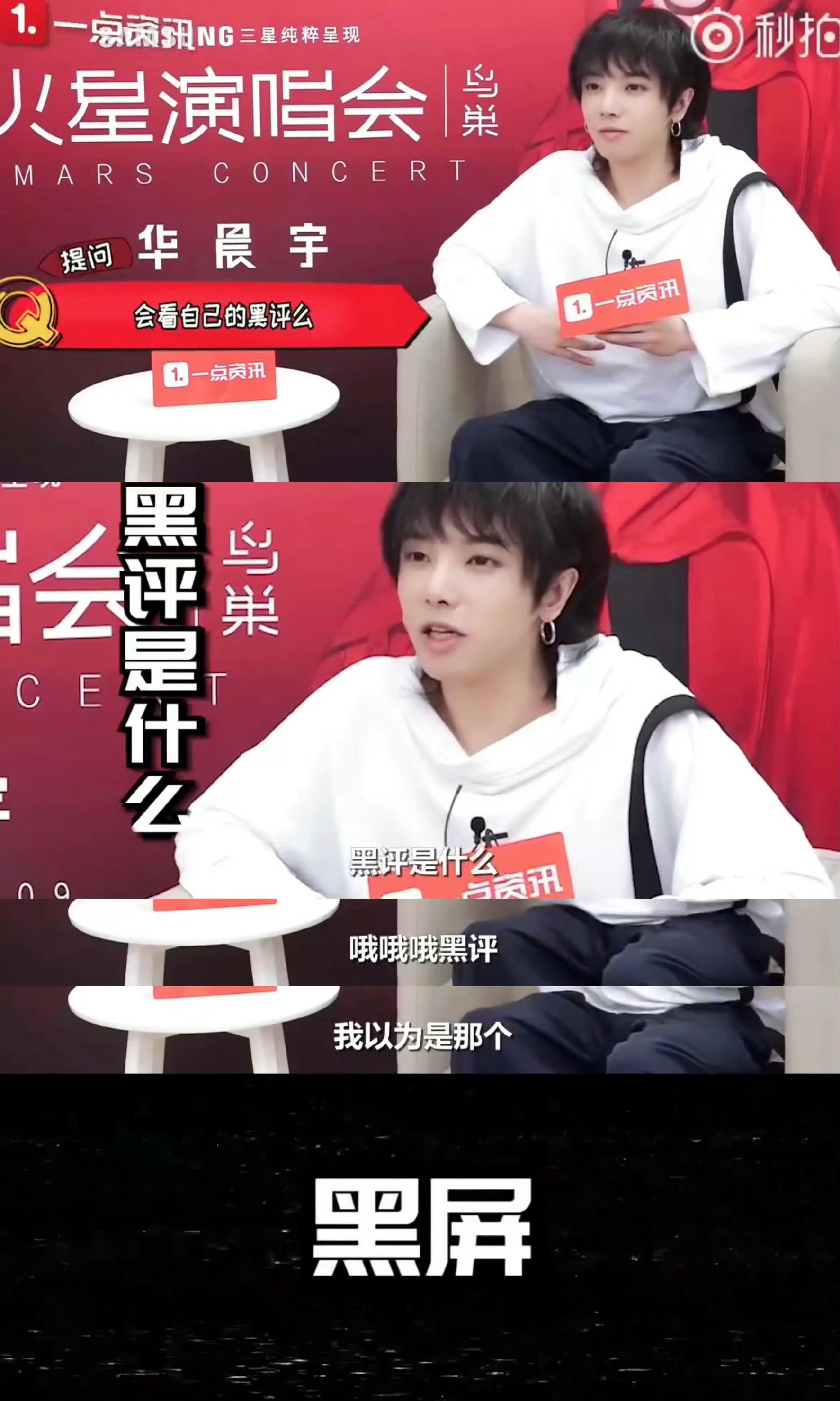 成长的代价|代价|成长_新浪新闻