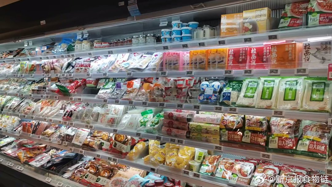 速冻食品上市公司上半年整体增长 ,押宝预制菜与新渠道|惠发食品|五芳斋|净利|电商|三全食品_新浪新闻