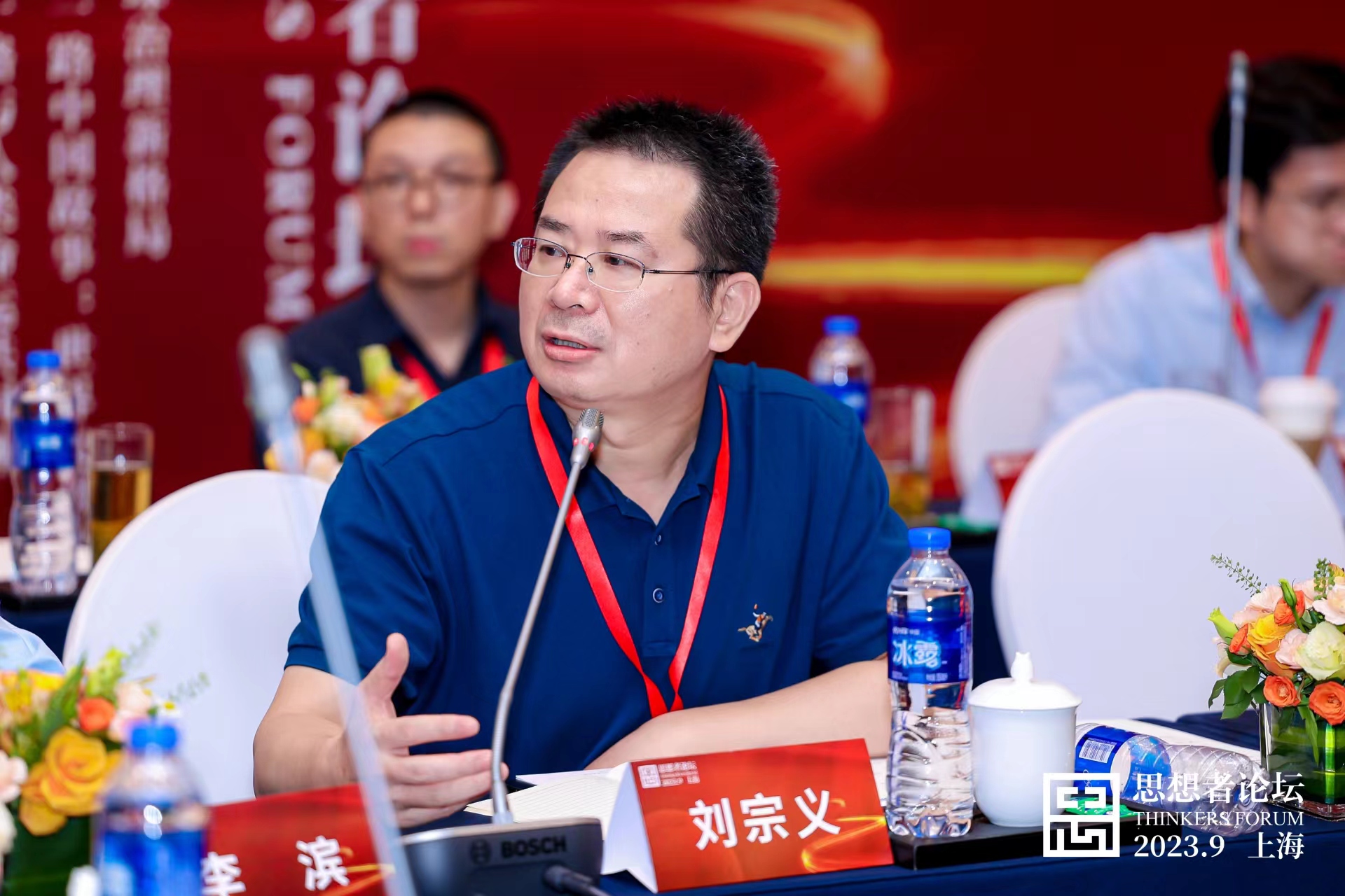刘宗义:印度学者发明了“债务帝国主义”,扣到中国头上|文章|电力|巴基斯坦|一带一路|走廊_新浪新闻