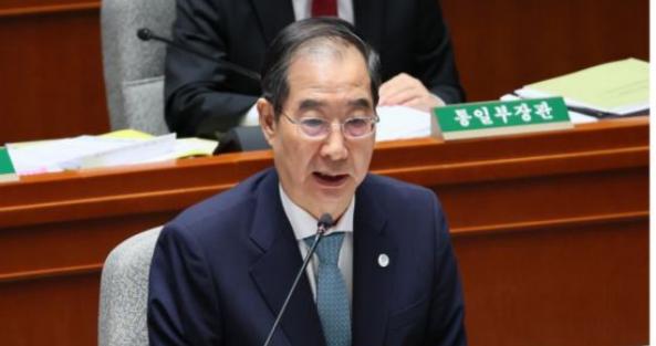 快讯！韩媒：韩国国会通过弹劾总理议案，系历史首次