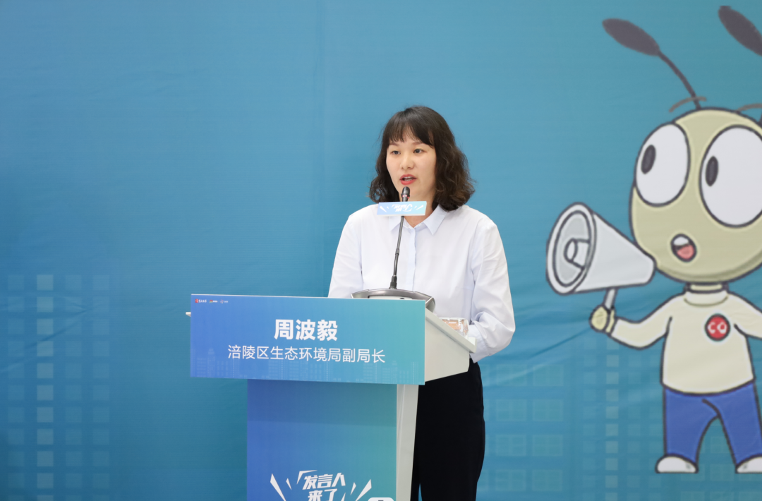 周波毅回答问题排污许可证现在不仅是环境管理部门进行执法监管的指南