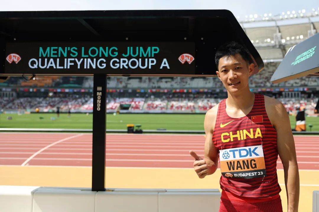 跳远世锦赛冠军王嘉男 图片