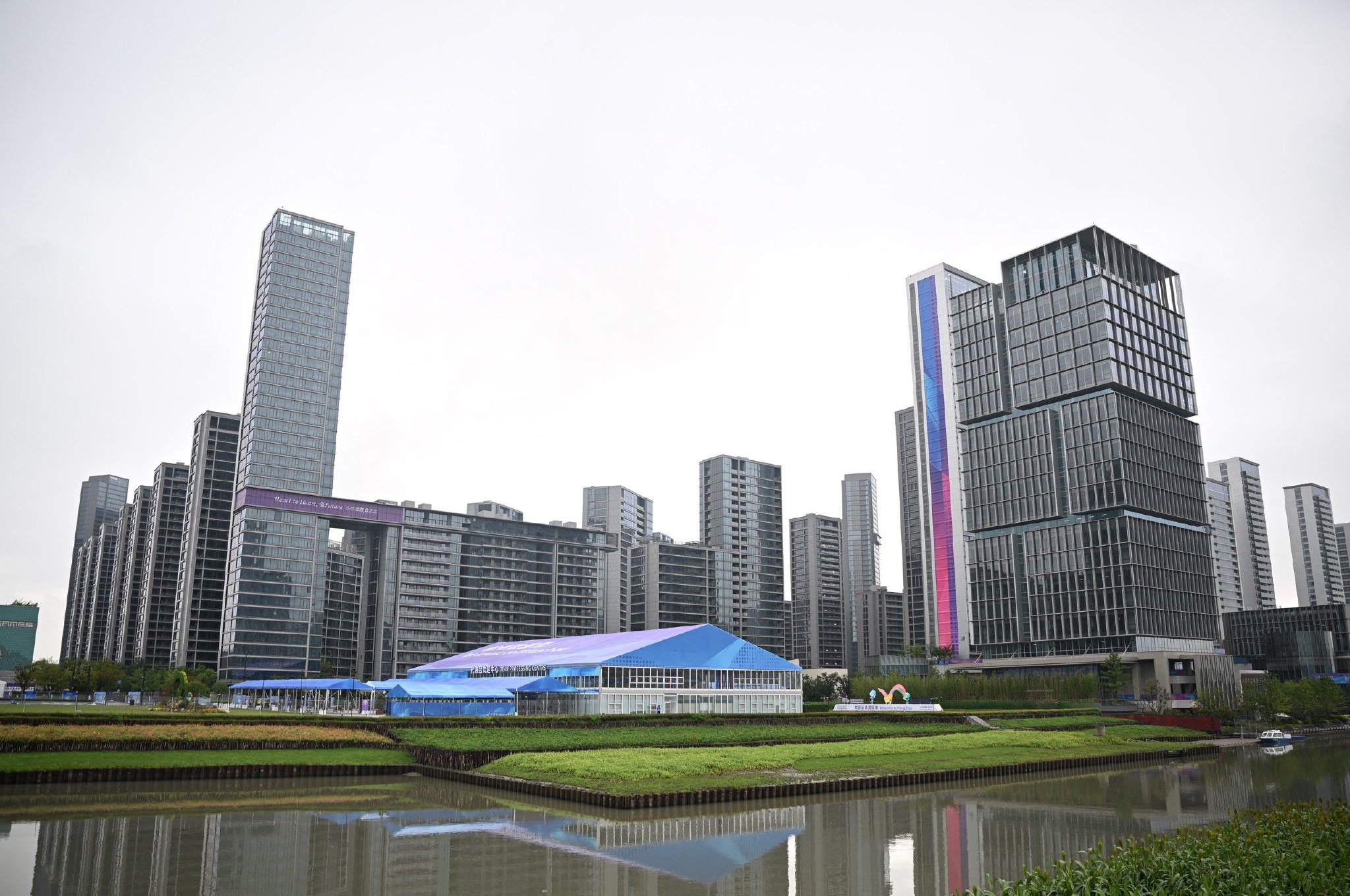 杭州亚运村"上云","低碳账户"日新增注册量约一千