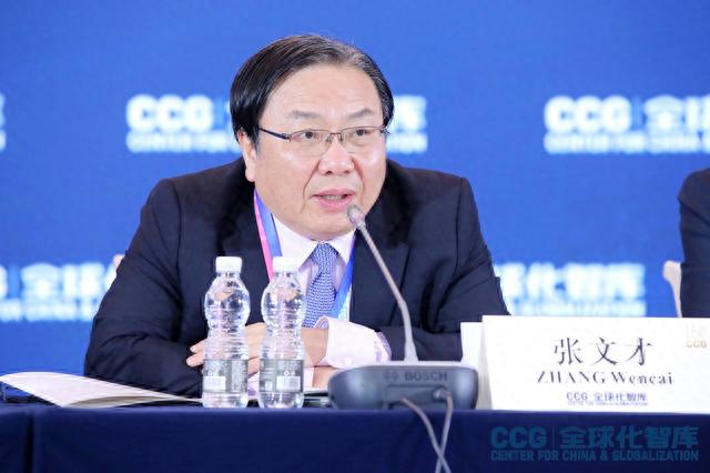 中国进出口银行副行长张文才(主办方供图)