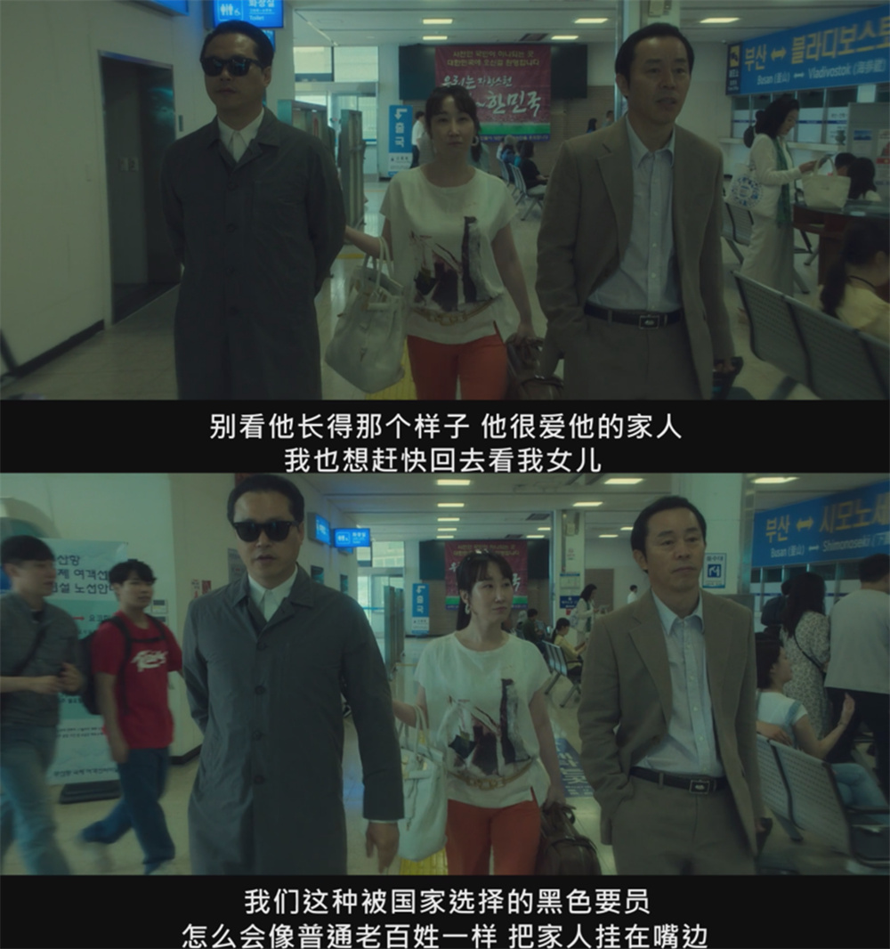 《超异能族》:爱,是最伟大的超能力|超异能族_新浪财经_新浪网