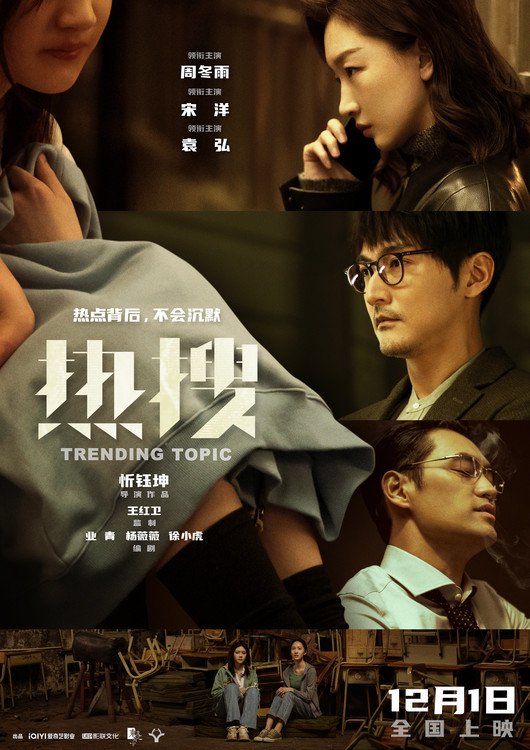 辽宁惨败！山东1-1进决胜场，赵继伟低迷，高诗岩两双