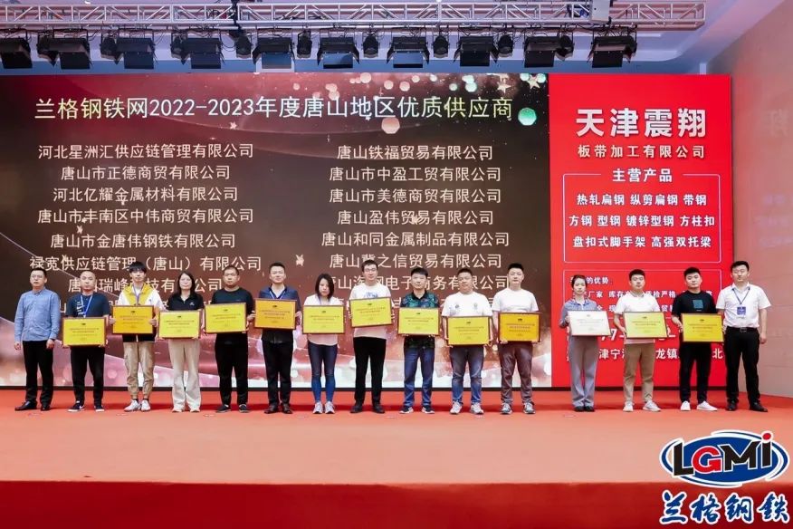 唐山批发：寻找物美价廉的采购渠道