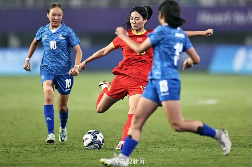 16比0!中國女足大勝蒙古女足 - 新浪香港