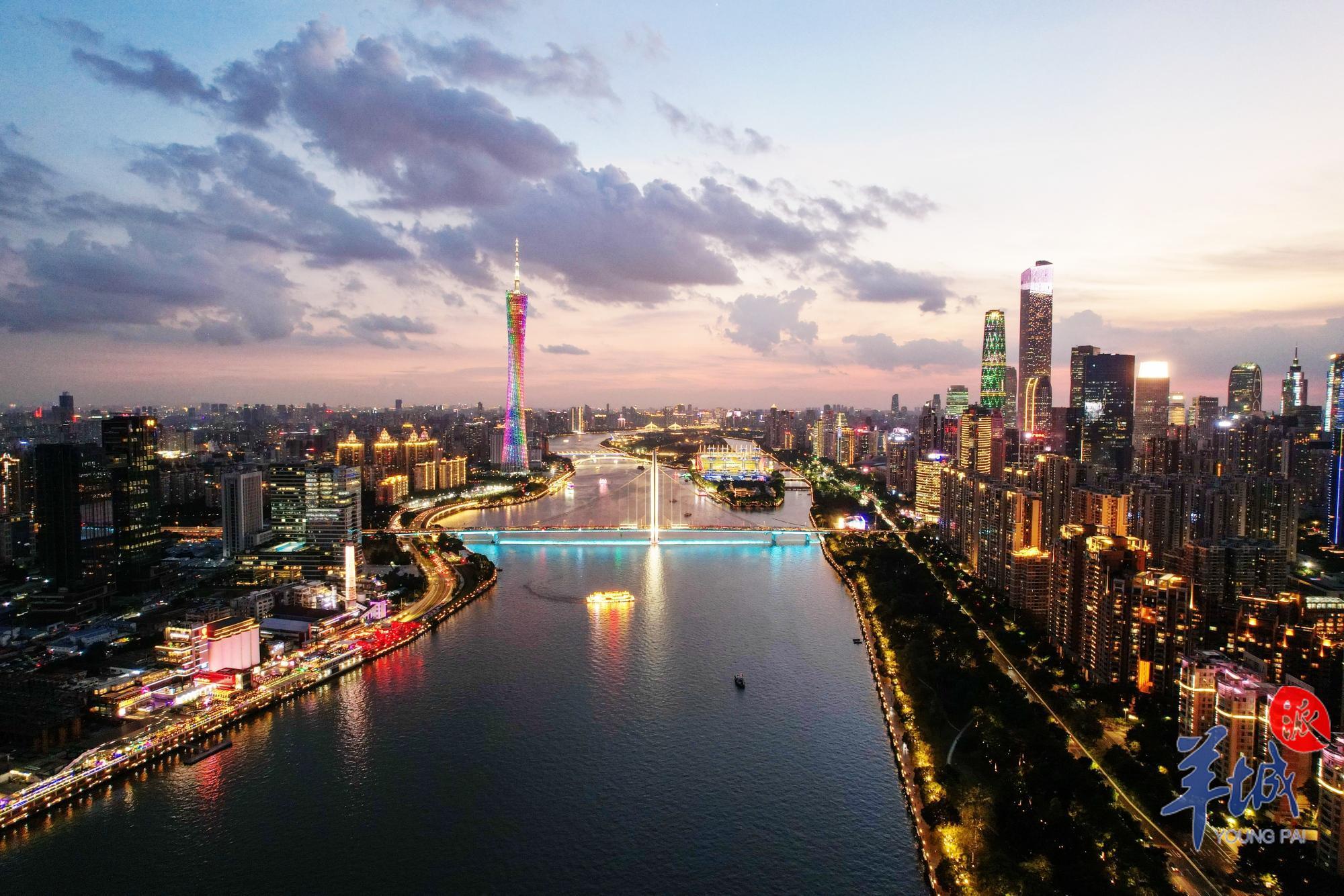 今天,广州,世界粤商开启“头脑风暴”!|商会|粤商|吴启超_新浪新闻