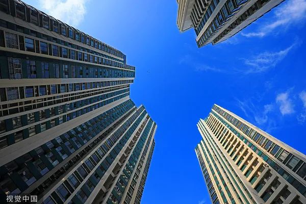 商业区房地产建筑(资料图)