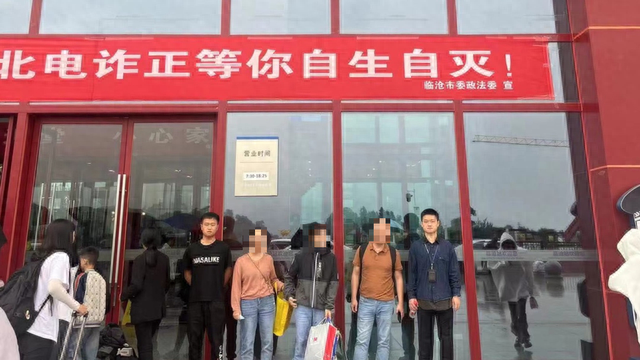 被骗至缅北,女子张某遍体鳞伤|缅北_新浪财经_新浪网