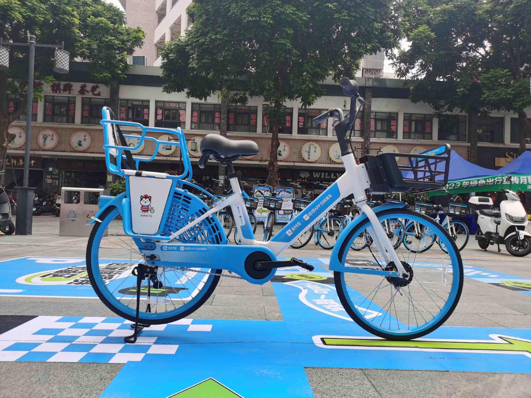 深圳共享单车障碍赛开赛全国首款亲子共享单车车型亮相