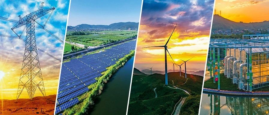 “双碳”目标提出3周年,取得这些成效→|双碳|碳中和_新浪新闻