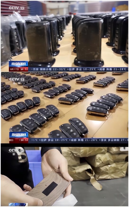 不用前后置摄像头也能偷拍?千万小心这类手机!