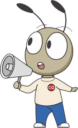 长安全球研发中心(资料图) 张义 摄