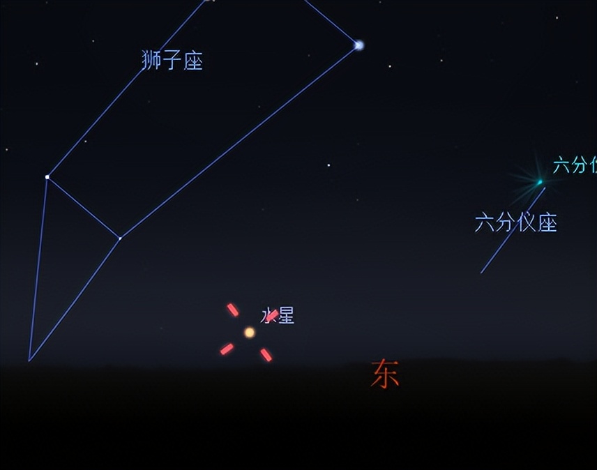天象预告|八月十五月儿圆,中秋团圆阖家欢|土星_新浪财经_新浪网