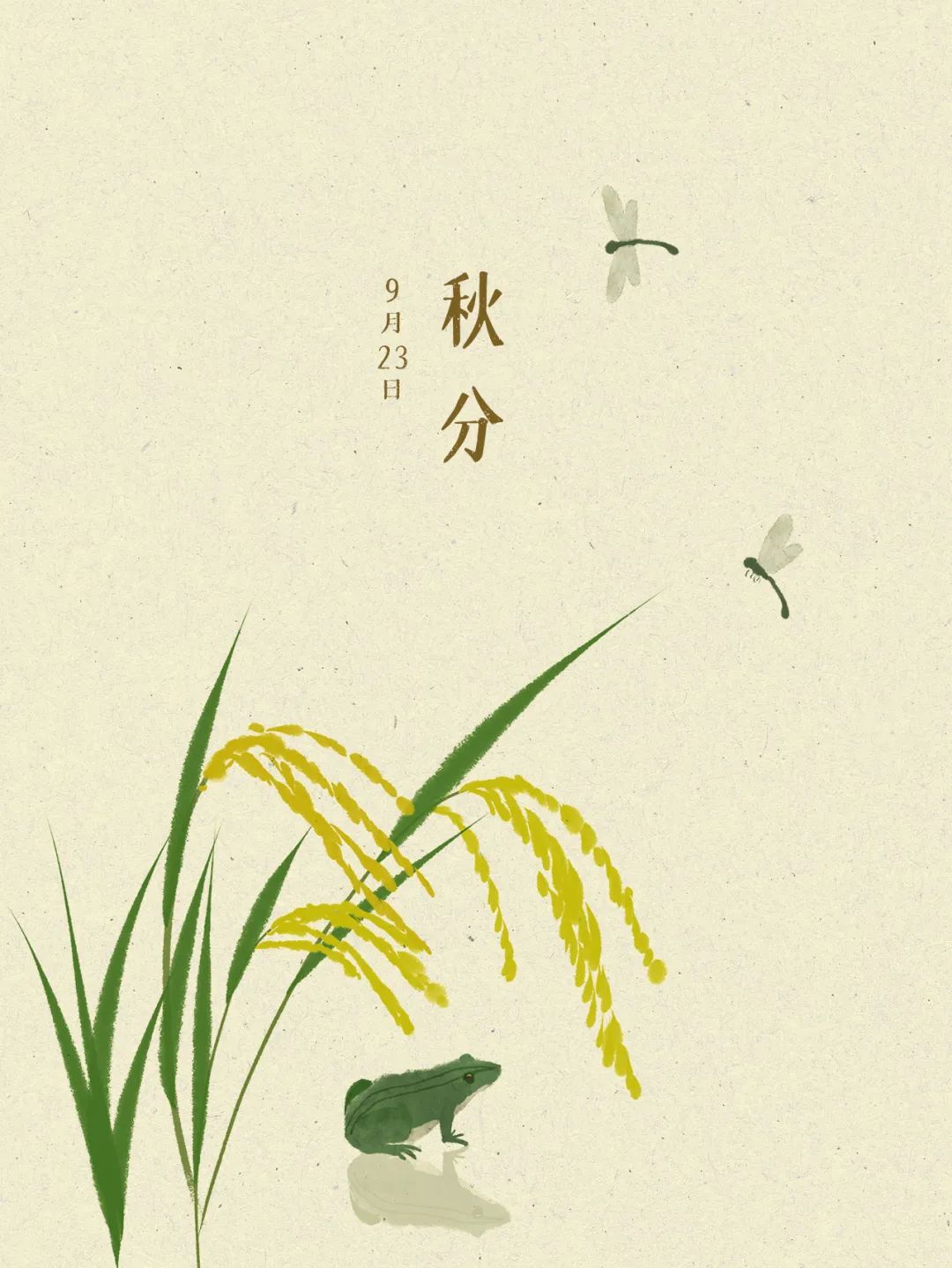 宮闈秘聞 《熹妃傳》手游后宮娘娘生活日常