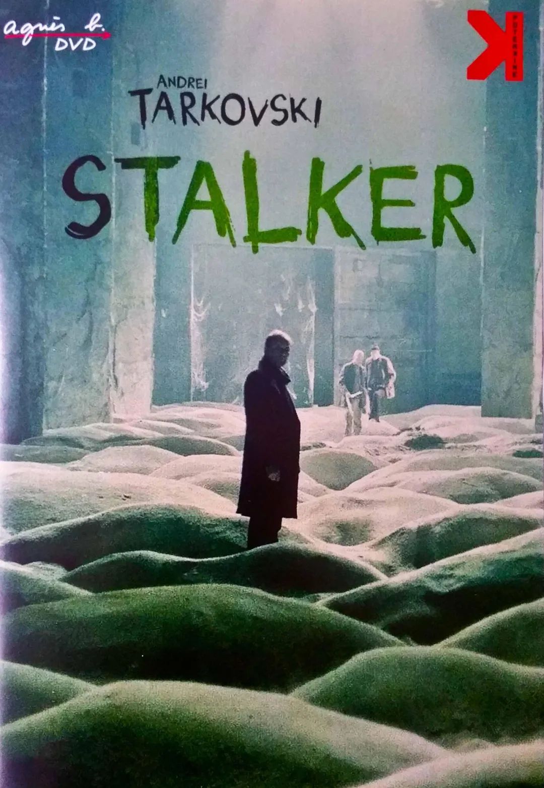 《潜行者》海报.