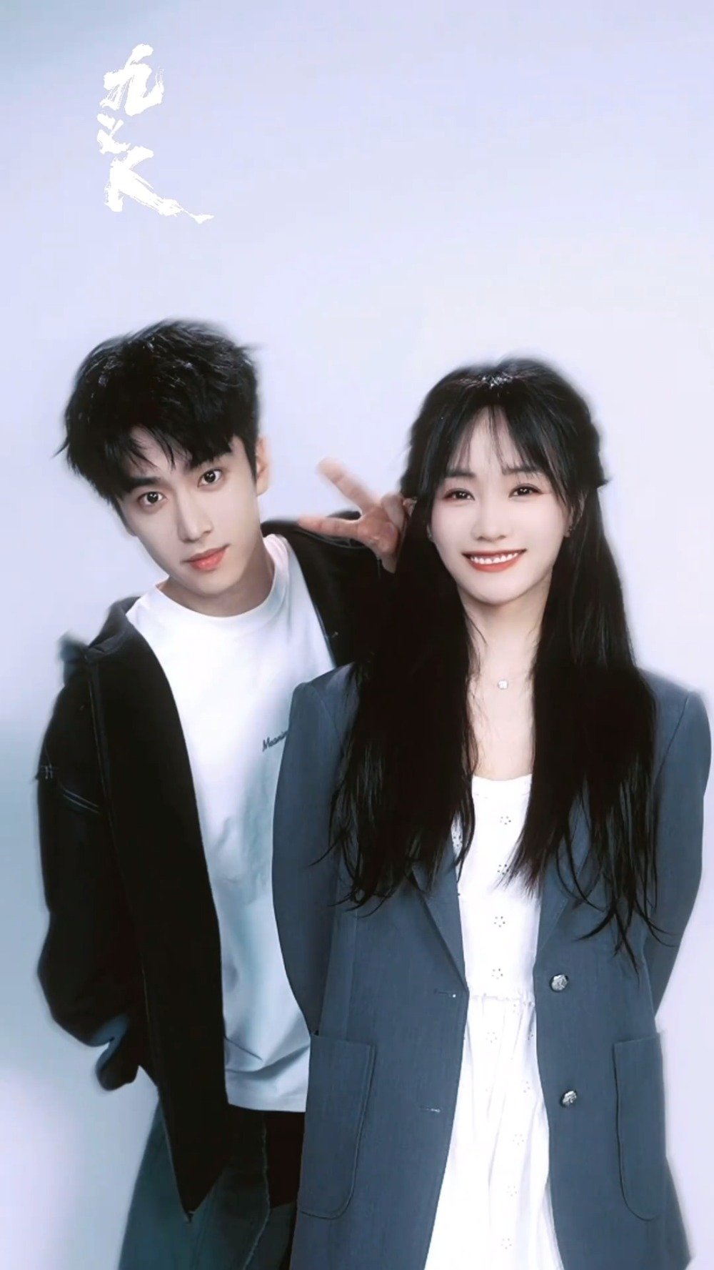 胡意旋、张康乐《九义人》|校园剧|导演|帅哥美女|#九义人#|春风_新浪新闻
