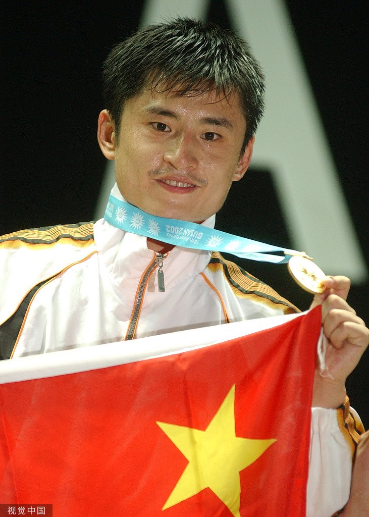 王海滨在釜山亚运会拿下首金。