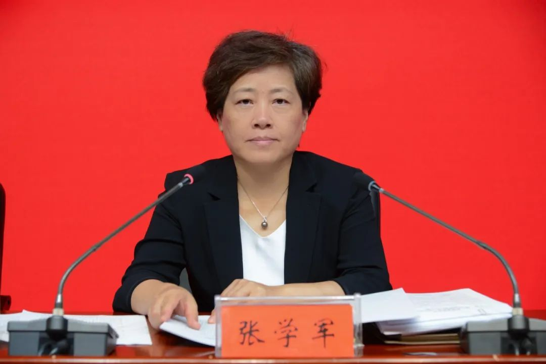 邯郸市副市长张学军,已任河北省市场监管局局长_新浪财经_新浪网