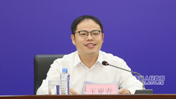 王亚青(资料图 图片来源:江西省政府官网)