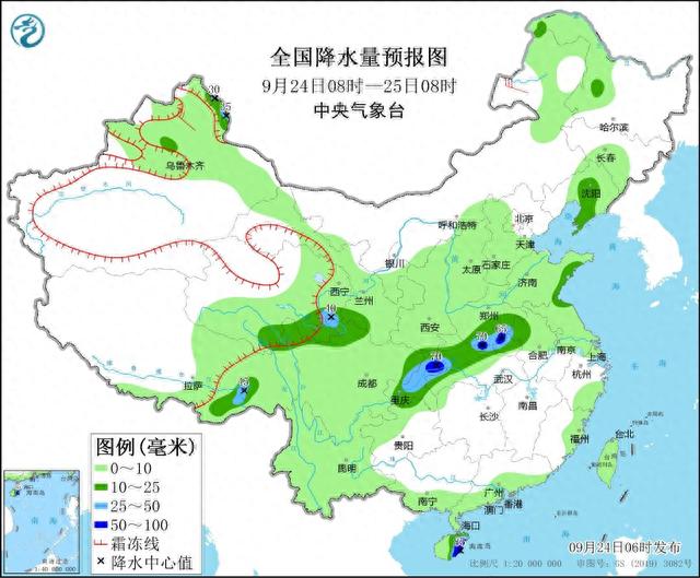图1 全国降水量预报图(9月24日08时-25日08时)