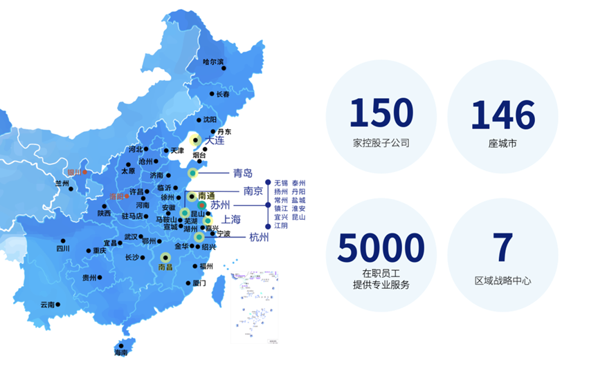 同策集团:专业领先 坚守创新|中国房地产_新浪财经_新浪网