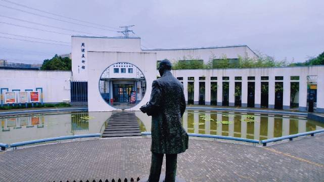 周浦美术馆坐落于上海浦东新区周浦文化公园内……|上海市|美术馆_新浪新闻