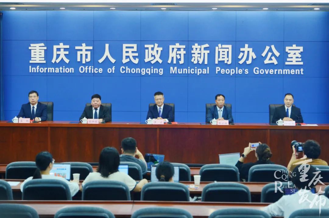 新闻发布会现场&nbsp;龚浩月&nbsp;摄