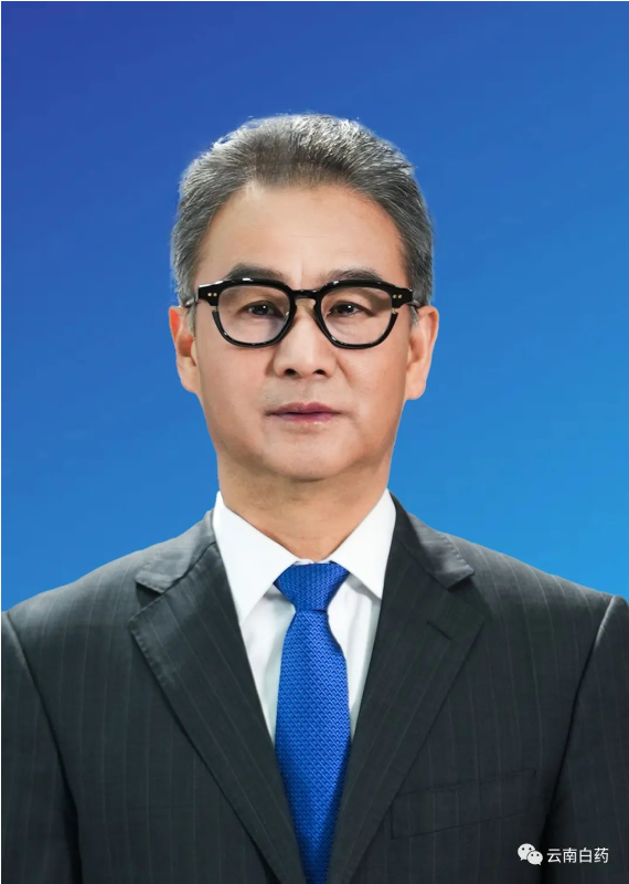 张文学任云南白药集团股份有限公司党委委员,书记