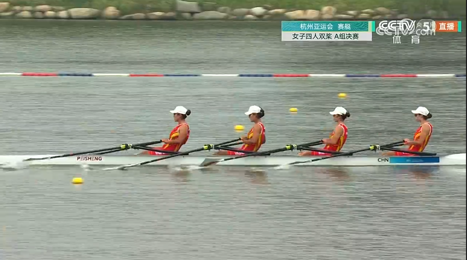 上海运动员分获女子四人双桨,赛艇女子八人单桨有舵手决赛金牌!