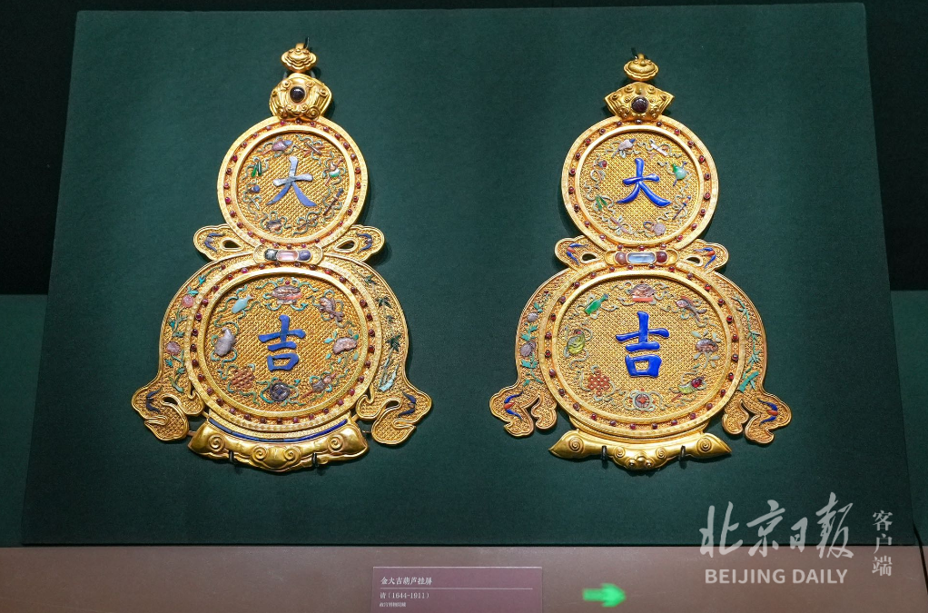 恭王府上新展!120余件文物揭秘清宫皇子公主日常