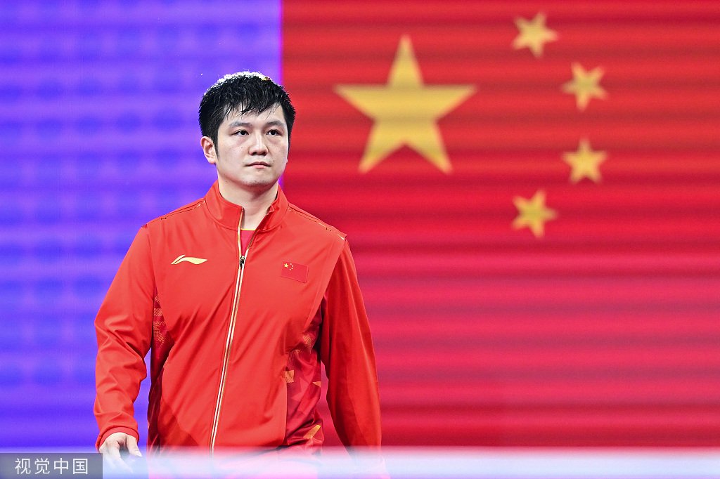 樊振东霸气出场.