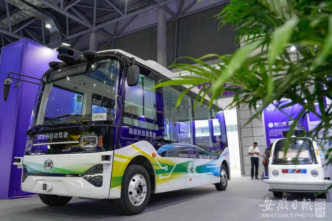 资料图:2023世界制造业大会新能源汽车产业供应链展区展示的自动驾驶