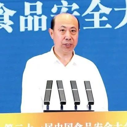 中国工程院院士、中国农业大学营养与健康研究院院长任发政:建立健全居民营养监测制度|中国工程院|食品|院长_新浪新闻