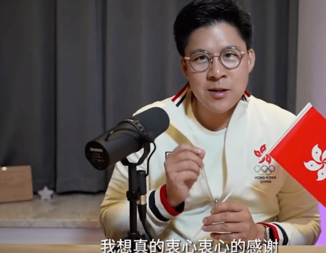 霍启刚夸赞亚运会团队，帮香港运动员找回手机，一口普通话很流利|霍启刚|亚运会|郭晶晶_新浪新闻