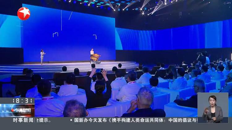 2023世界设计之都大会在沪开幕 上海:要更好发挥设计的创新效应和赋能作用_手机新浪网
